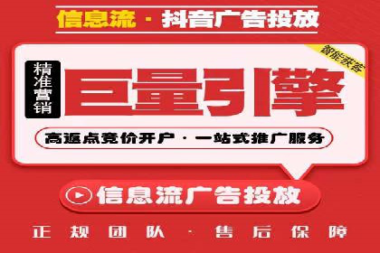 解析SEM主管在竞争激烈市场中的生存之道——以成功案例为鉴